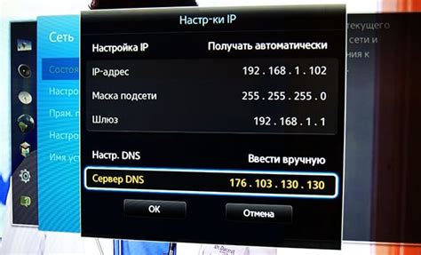 Почему телевизор не подключается к Wi-Fi?