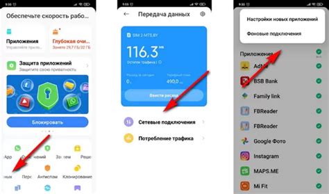 Почему тормозит телефон Redmi