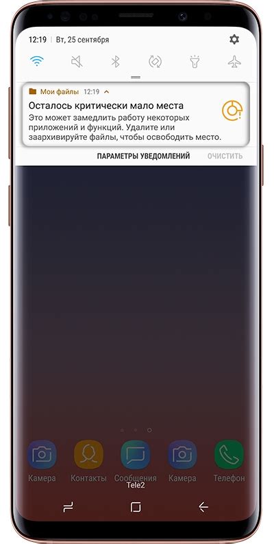 Почему Samsung телефону не хватает памяти?