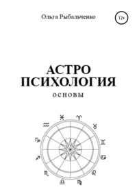 Практические рекомендации по определению грибной синевы