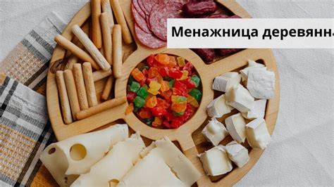 Практичные подарки для мужчины 38 лет