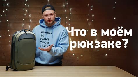 Практичные подарки для повседневного использования