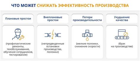 Превентивные меры для предотвращения пригорания тряпки на плите