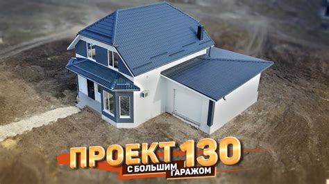 Предметы для комфортной жизни