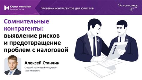 Предотвращение проблем с саморезами в будущем