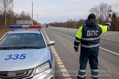 Предотвращение травм и неудобств