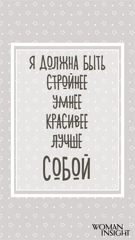 Предсказание снов о поедании конфет