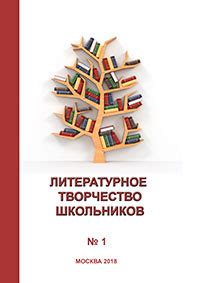 Преимущества и недостатки использования патоки