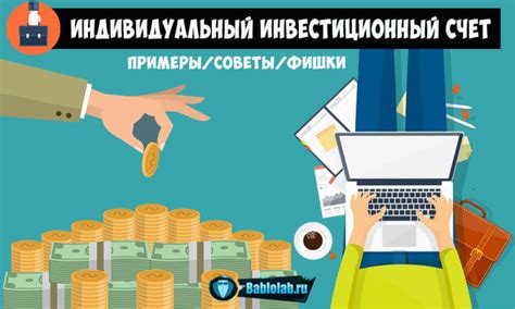 Преимущества и плюсы