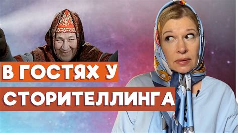 Привлекайте внимание сильными заголовками