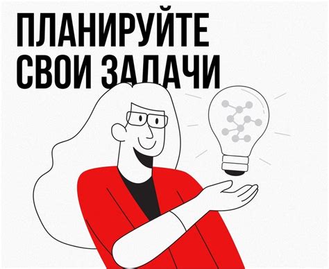 Примените стратегию самозащиты