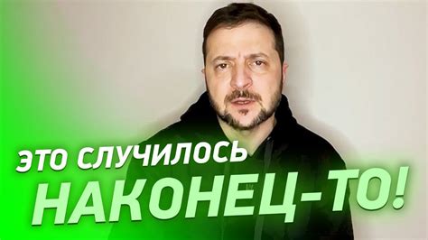 Применяйте позитивное обращение