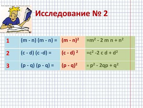 Примеры использования в задачах