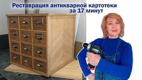 Принципы работы с картотекой 1 2 в банке