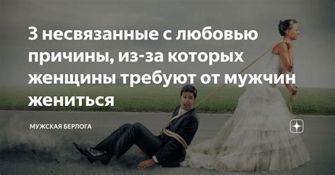 Причины несвязанные с процессом кипячения