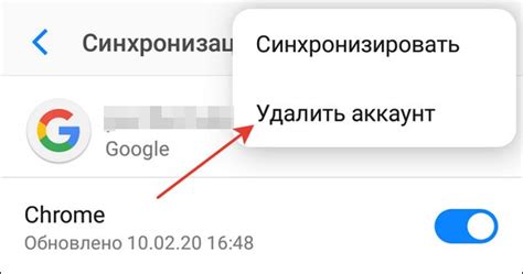 Причины удаления аккаунта Google на Андроиде