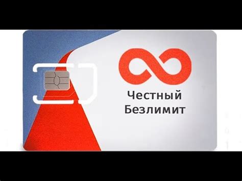 Проблемы с дозвоном в Ростелеком: причины и решения