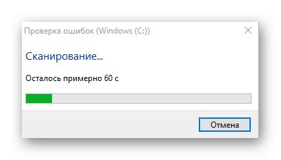 Проверка работоспособности загрузочного диска