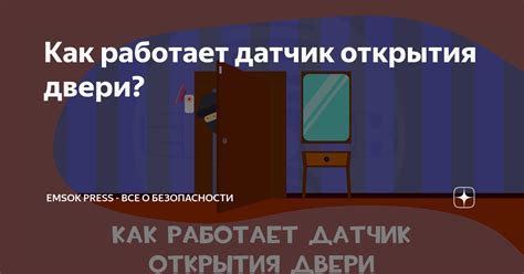 Проверьте наличие перегрузки сигнала или помех