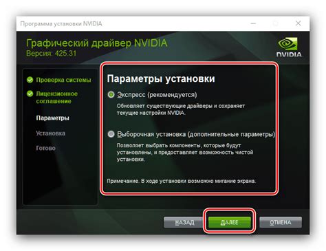 Проверьте работу видеокарты и драйверов