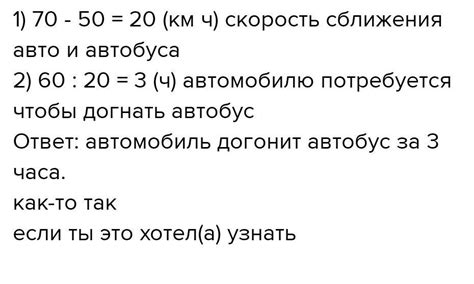 Проверьте расстояние между брелоком и автомобилем