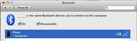 Проверьте Bluetooth-сигнал