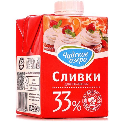 Просроченные сливки