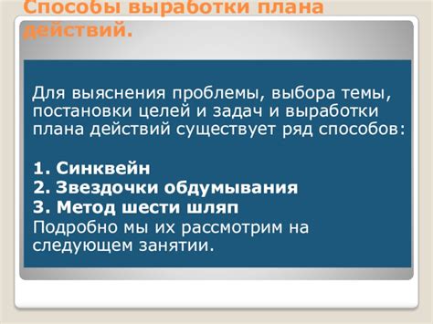 Простые шаги для выяснения возможной причины проблемы