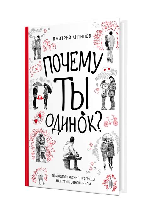 Психологические моменты на пути к самостоятельному сидению