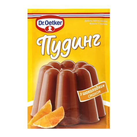 Пудинг с шоколадным вкусом