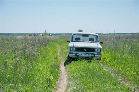 Путешествие или приятная поездка