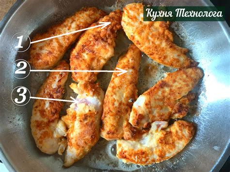 Раздел 1: Как подобрать идеальный маринад для куриных грудок