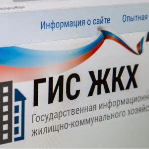 Различия в технических характеристиках