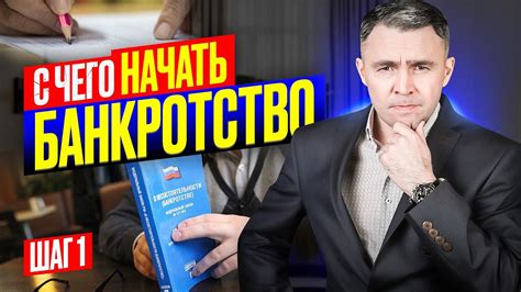 Размер пособия ЗЛ – первый шаг к финансовой помощи