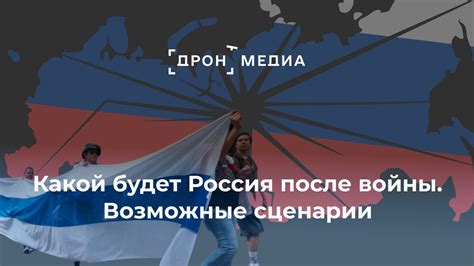 Рассмотрим возможные сценарии