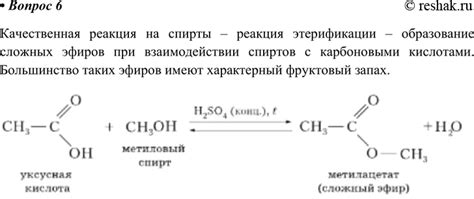 Реакция на необычность