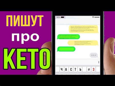 Реальные истории и отзывы