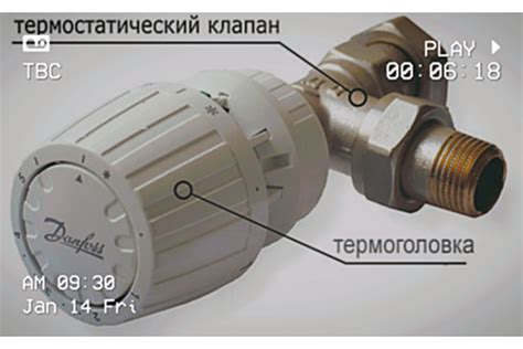 Регулируйте температуру воды