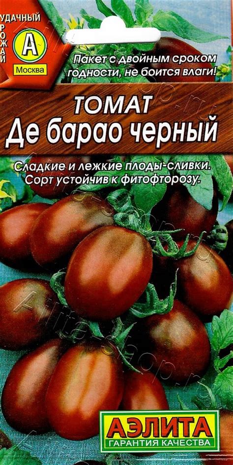 Регулярное подкормливание растений