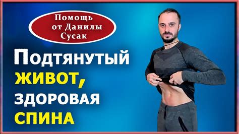 Режим сна и его важность для снижения жира на животе