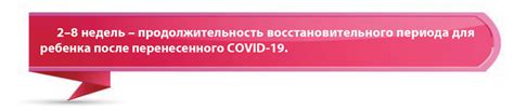 Рекомендации по уходу за здоровьем девочек