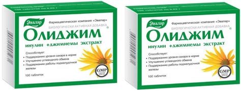 Рекомендуемые продукты для поддержания сахара в норме