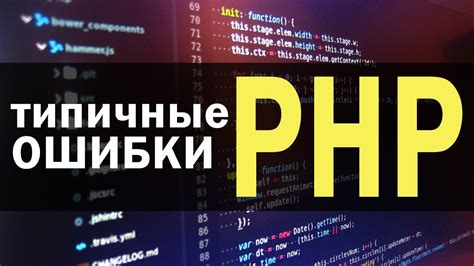 Решение проблемы при коде ошибки Ta