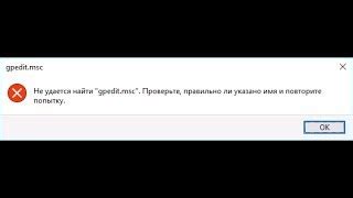 Решение проблемы с отсутствием реакции мышки