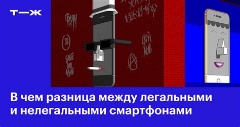 Ростест и сертификация: в чем разница?