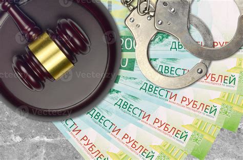 Рубрика: Нарушение статьи 91 УК РФ: что ожидает нарушителя?