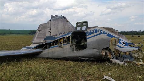 Сбитый самолет в Вашингтоне