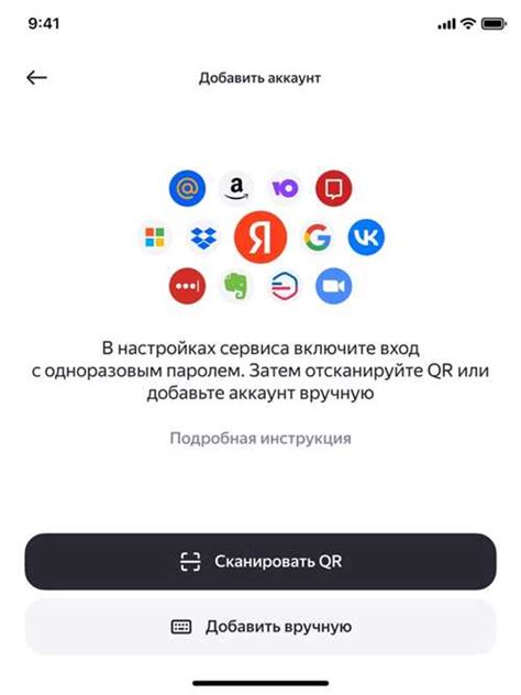 Свяжитесь с поддержкой ВКонтакте