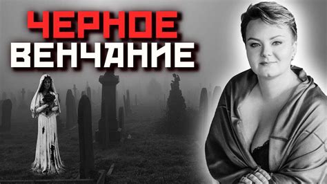 Связь сновидений с покойником и личным подсознанием