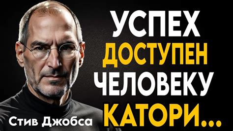 Секреты успешных людей: какие уроки подкаст "Хорошо, что вы сказали" подготовил для вас